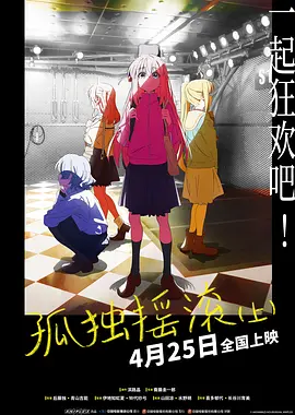 背后拥抱